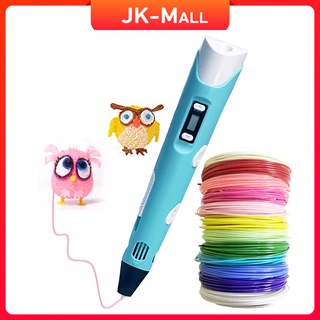 สินค้า 🎁3D ปากกาพิมพ์ปากกาสเตอริโอ 3มิติปากกาวาดภาพ 3d pen drawing ปากกาวาดรูป ปากกากราฟฟิค  ปากกาพิมพ์ PLA pen ABS