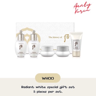 🔥ของแท้/พร้อมส่ง🔥The History of Whoo GongJinHyang Seol Radiant White Special Gift Set 5 items