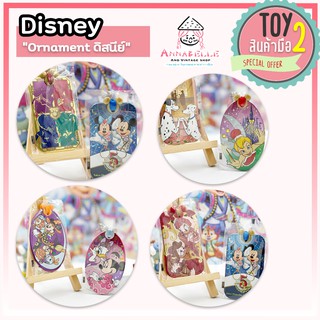 ออนาเม้น ดิสนีย์ มิกกี้เมาส์ มินนี่ ทิงเกอเบล ดัชเมเชี่ยน Disney Ornament ใหม่ในแพ็ค ลิขสิทธิ์แท้ ของเล่นมือสองญี่ปุ่น