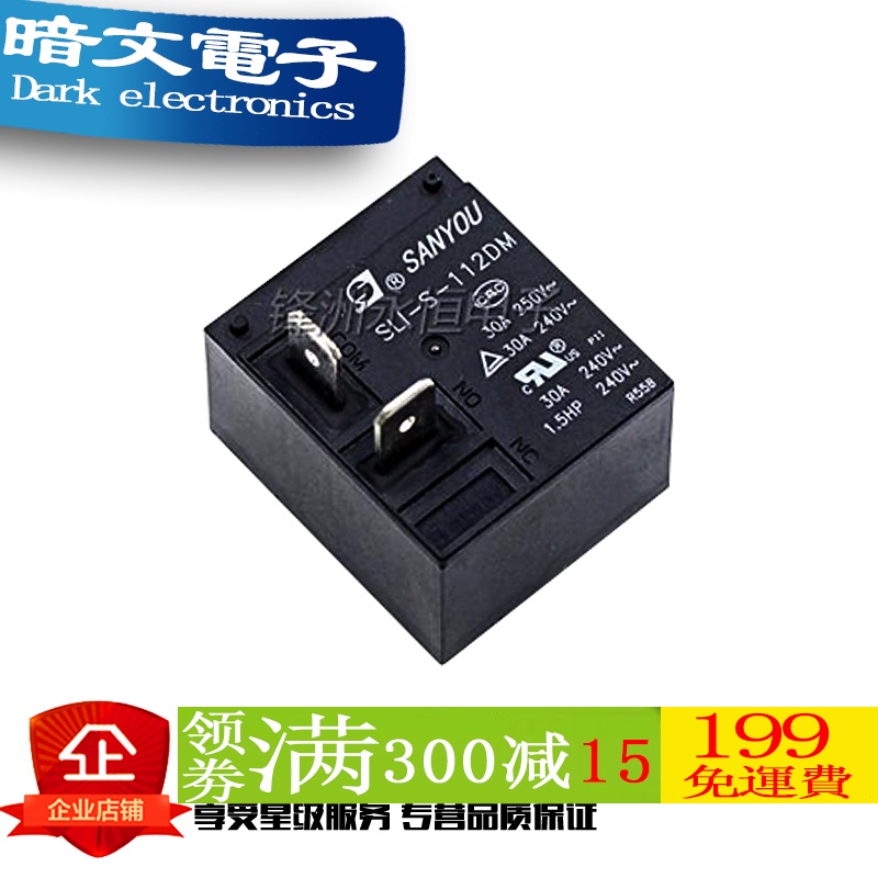 サンメント 天井モール アンティーク 2400φ R177A240AY 【公式通販】