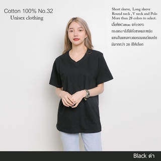 Cotton.th เสื้อยืด [ดํา]  Cotton แท้100% No. 32 สีดํา เสื้อยืดแขนสั้น