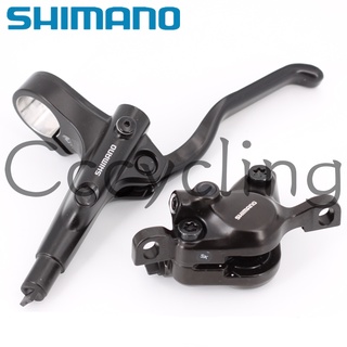 Shimano BL MT200 ก้านเบรก BR MT200 2 ลูกสูบ ดิสก์เบรกไฮดรอลิค คาลิปเปอร์ MTB MT200 ชุดดิสก์เบรกไฮดรอลิค