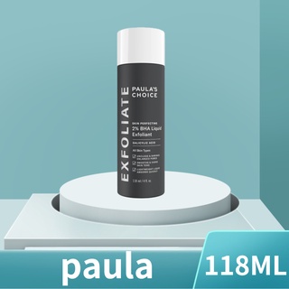 Paulas Choice Skin Perfecting 2% BHA Liquid Exfoliant 118 ml. 2% กรดซาลิไซลิค เนื้อน้ำ รักษา ลดการเกิดสิวอุดตั