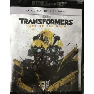 Transformers: Dark Of The Moon /ทรานส์ฟอร์เมอร์ส 3 ดาร์ค ออฟ เดอะ มูน (4K+Blu-ray) (4K มีซับไทย / BD มีเสียงไทย มีซับไทย