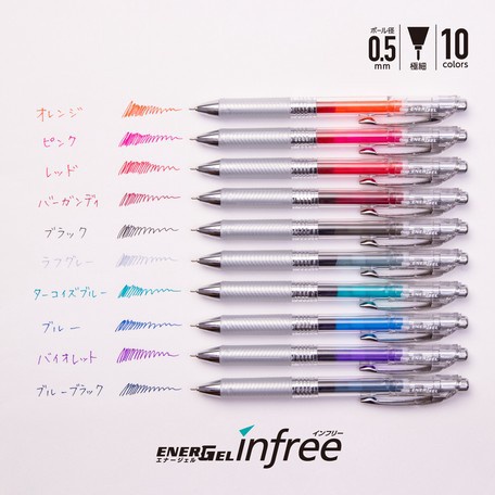 ภาพสินค้าปากกา Pentel Infree ขนาด 0.5 MM รุ่น BLN75TL และไส้ปากกา XLRN5TL ปากกาแบบเจล ด้ามใส สีสวย จากร้าน tttshops บน Shopee ภาพที่ 4