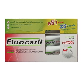 ฟลูโอคารีล  ยาสีฟันฟลูโอคารีล สูตร ออริจินัล ขนาด 160ก.แพ็ค2หลอด+1หลอด