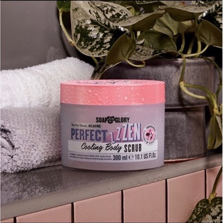 Soap &amp; Glory Perfect Zen Scrub กลิ่นโคตรหอมอ่ะ ติดผิวมากกๆ แถมบำรุงผิวให้ชุ่มชื้นอีก ความลาเวนเดอร์