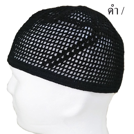 ภาพหน้าปกสินค้าimm_aim ชุดที่ 1 หมวกกาปิเยาะ​ถักด้วยมือลายเส้นคู่ (//) งานpre-order