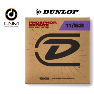 สายกีต้าร์โปร่ง dunlop 11/52