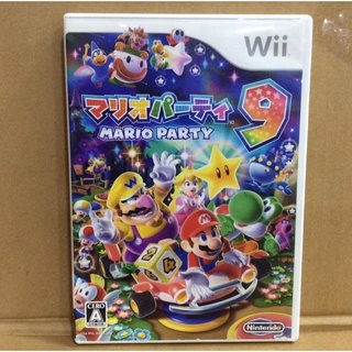 สินค้า แผ่นแท้ [Wii] Mario Party 9 (Japan) (RVL-P-SSQJ)