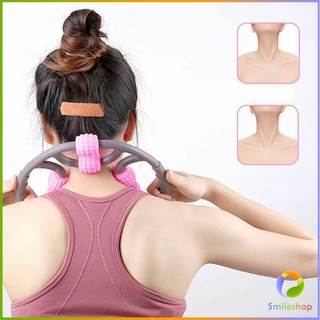 Smileshop เครื่องนวดขา ลูกกลิ้งนวด คลายกล้ามเนื้อ นวดคอ นวดผ่อนคลาย leg massager