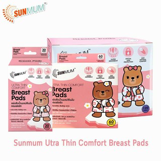 ภาพหน้าปกสินค้าSUNMUM แผ่นซับน้ำนมแม่ ซันมัม ULTRA THIN COMFORT BREAST PADS ที่เกี่ยวข้อง