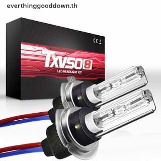 Ever ชุดหลอดไฟซีนอน H7 HID 55W 12V 5000K 6000K 8000K 10000K 12000K สําหรับรถยนต์ 2 ชิ้น