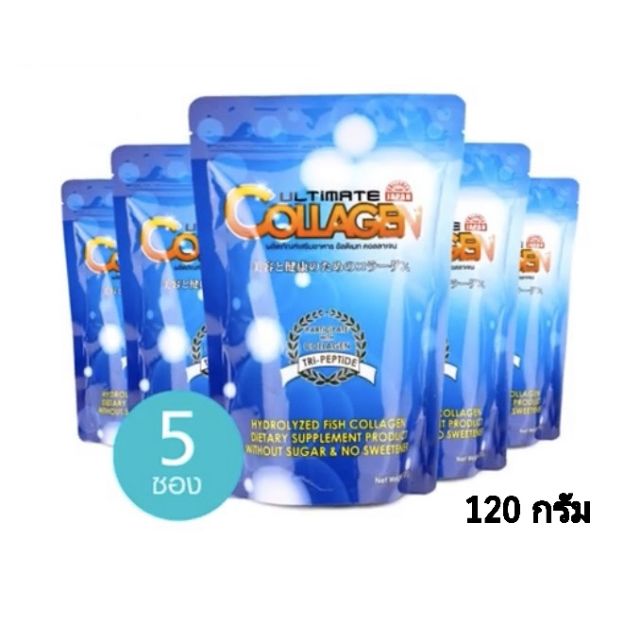 ภาพหน้าปกสินค้าอัลติเมทคอลลาเจน ultimate collagen บรรจุ120 กรัม 5 ซอง จากร้าน utimate บน Shopee