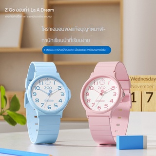 สินค้า Zhengang Doraemon นาฬิกาข้อมือควอตซ์แฟชั่น กันน้ํา เรียบง่าย สําหรับเด็กผู้หญิง และผู้ชาย
