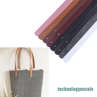 สินค้า (Technicyonsale) สายกระเป๋าหนัง Pu 2 ชิ้น /