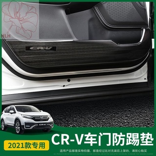 เหมาะสำหรับ 2021 Honda CRV ประตู anti-kick pad การปรับเปลี่ยนภายในพิเศษสแตนเลสแผงประตูสติกเกอร์ป้องกัน