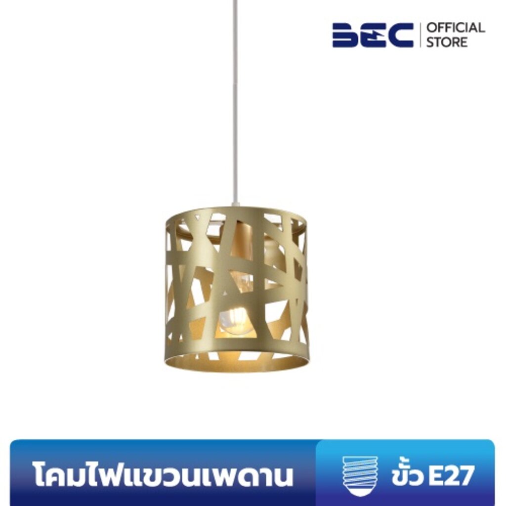 bec-โคมไฟแขวนเพดาน-รุ่น-f90959-sgd-สีทอง-โคมไฟสีทอง-โคมไฟสวยงาม-โคมไฟมงคล