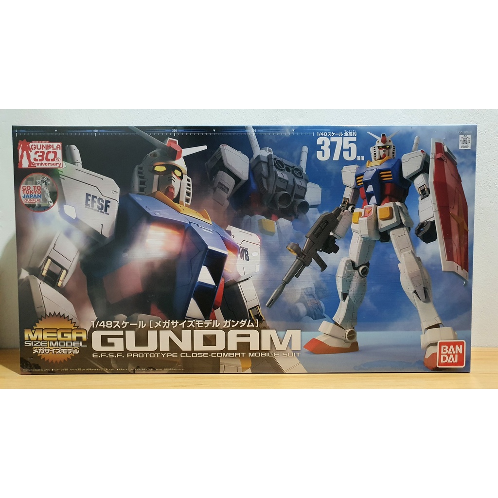 Bandai Mega Size 1/48 RX78-2 (Gundam Model Kits) โมเดล กันดั้ม กันพลา ...