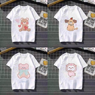 👕 เสื้อยืดสีขาวคอกลม Free size เสื้อยืดลายน่ารัก ลายการ์ตูน เสื้อยืดผ้านิ่มใส่สบาย 👕