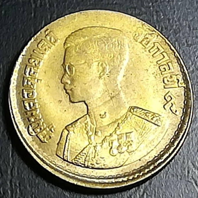เหรียญ50สตางค์ปี2500-เหรียญตลก