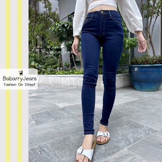 ภาพหน้าปกสินค้าBabarryJeans ยีนส์ทรงเดพ ยีนส์ผ้ายืด เอวสูง เรียบ รุ่นคลาสสิค (ORIGINAL) สียีนส์เข้ม ที่เกี่ยวข้อง