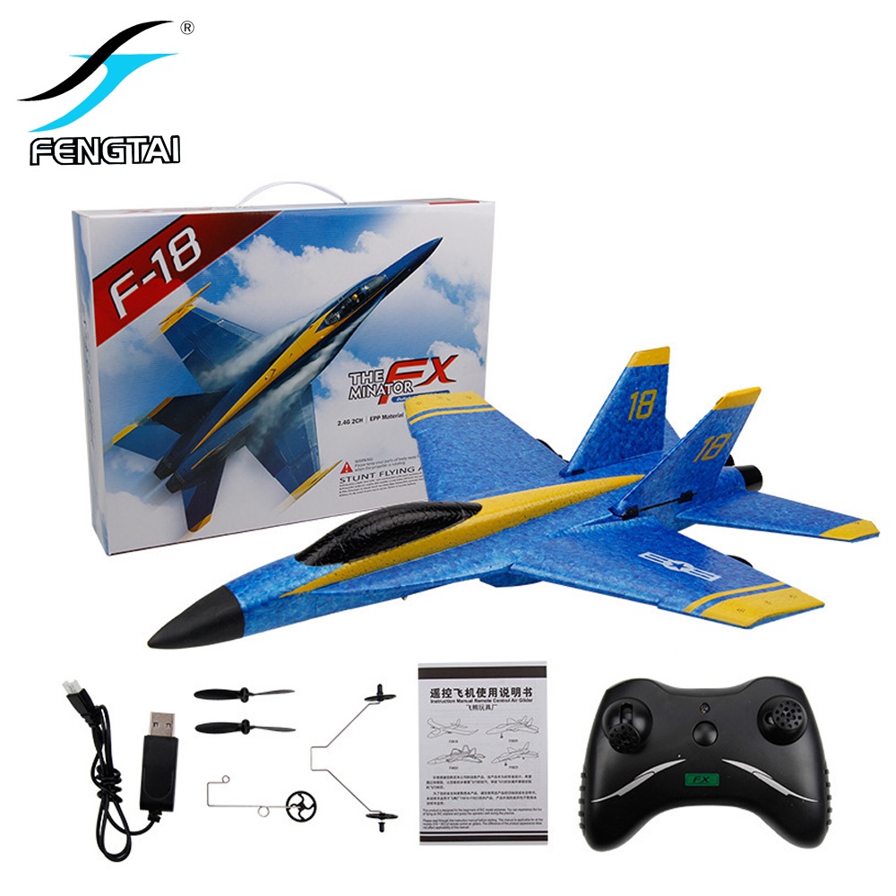 UAVRemote Control Airlane E Craft Foam Aircraft Glider Model Outdoor
