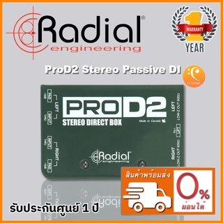 Radial ProD2 Stereo Passive DI / Radial Pro D2