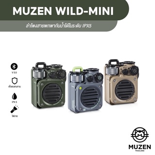 สินค้า [ติดตามร้านลด 9%] MUZEN ลำโพงบลูทูธพกพา Wild Mini Bluetooth Speaker