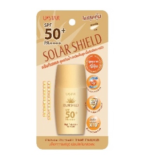 Ustar Solar Shield High Protection Sun Care SPF50+ PA++++☀️ 10ml.สูตรกันน้ำ