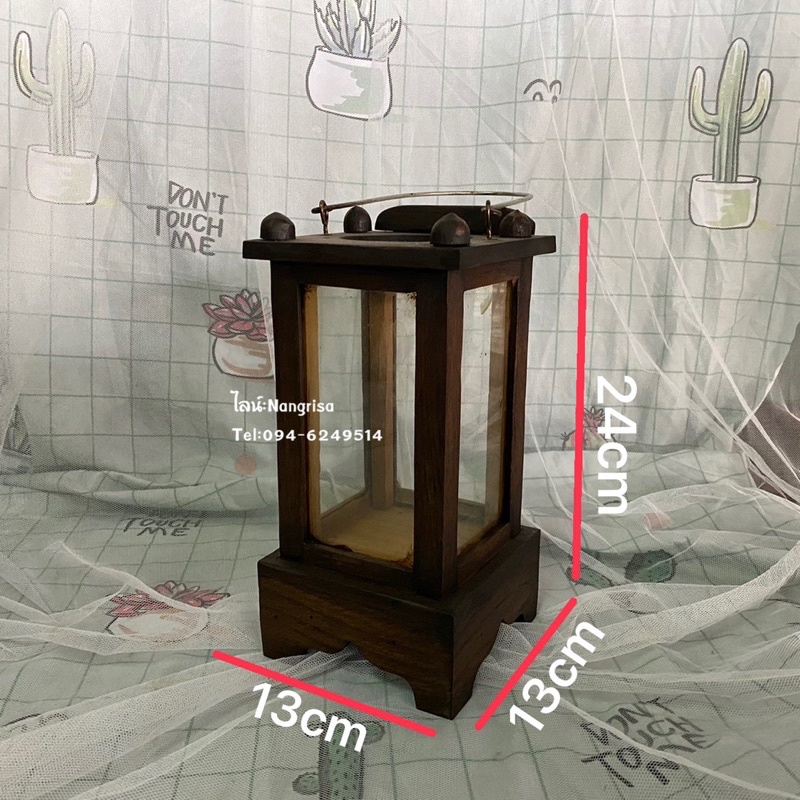 โคมไฟโบราณ-ตะเกียงโบราณ-ตะเกียงไม้สักแท้-มีให้เลือก-2-สี