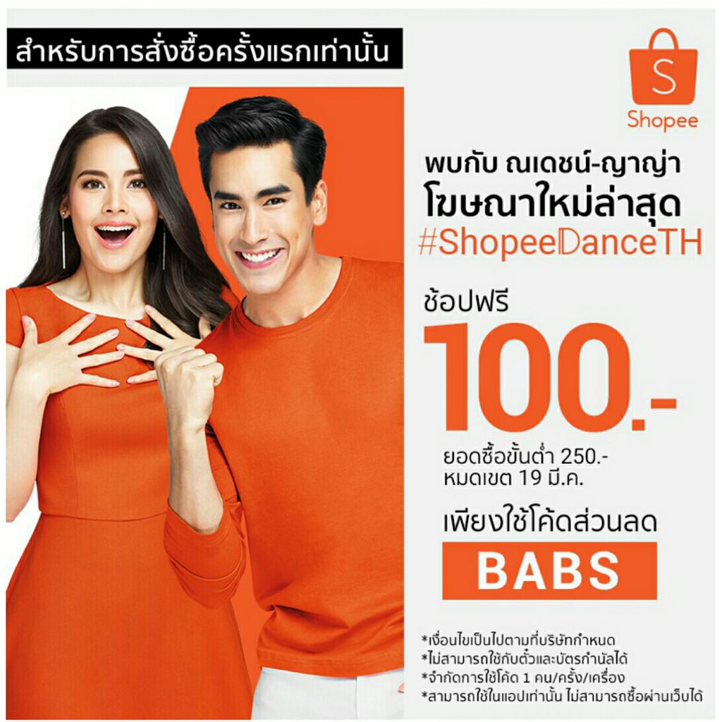 ลูกแม็ก-ยิงไม้ยึดกับปูน-ขาเดี่ยว-ความยาว-5-เซ็นติเมตร-fst50-1000-นัด