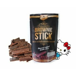 Brownie Stick บราวนี่สติ๊ก รสดับเบิ้ลช็อกโก้ 1 ซอง