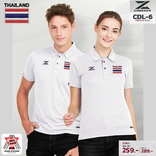 เสื้อคอปกปัก THAILAND ใส่ได้ทั้งชายและหญิง รุ่น CDL-6 (ปักโลโก้ธงชาติไทย) เสื้อโปโลยี่ห้อ ราคาถูก