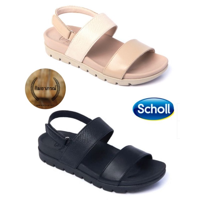 scholl-melodia-รองเท้าสกอลล์ของผู้หญิง-รุ่นเมโลเดีย