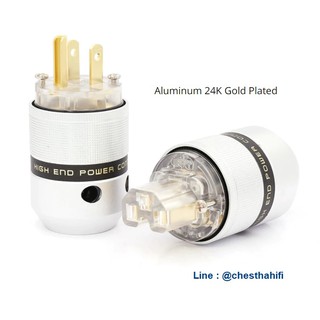 หัวท้าย Aluminum 24K  99.99% OFC Copper Gold Plated US Plug & IEC Plug for audio power cable