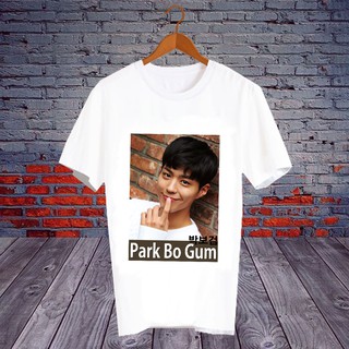 เสื้อแฟชั่นไอดอล เสื้อแฟนเมดเกาหลี ติ่งเกาหลี ซีรี่ส์เกาหลี ดาราเกาหลี พัคโบกอม Park Bo Gum - PBG16