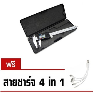 เวอร์เนียร์ดิจิตอล 6 นิ้ว เวอร์เนียคาลิปเปอร์