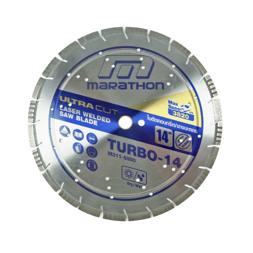 marathon-ใบตัดคอนกรีต-ยางมะตอย-14-รุ่น-turbo-14