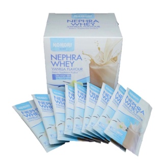 KoKori NEPHRA WHEY Vanilla Flavour กาแฟ/วนิลา นมไข่ขาวสำหรับผู้ป่วยโรคไต กลิ่นวานิลา