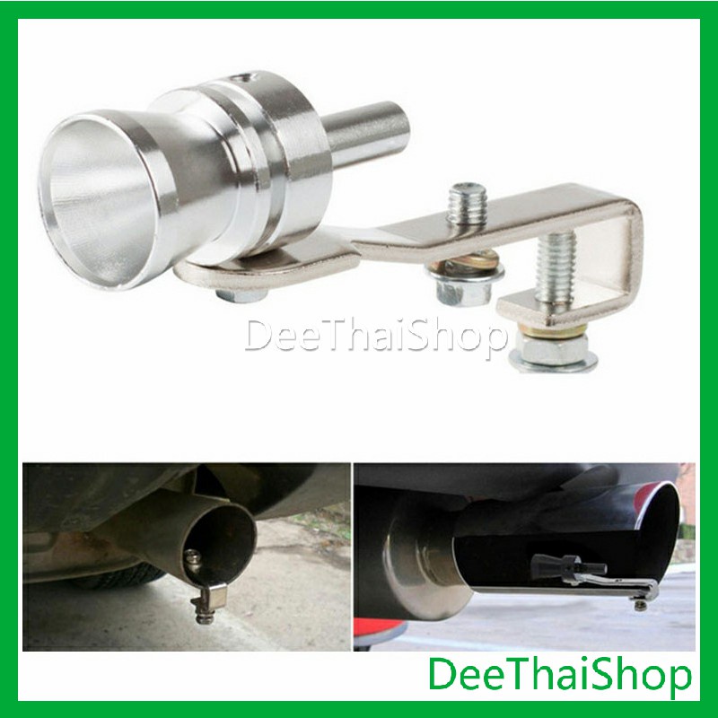deethai-ตัวแปลงเสียงท่อรถยนต์-เสียงเทอร์โบ-อุปกรณ์ท่อไอเสีย-สำหรับท่อไอเสีย-รถยนต์-car-exhaust-pipe-sounder