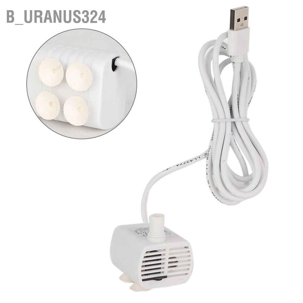 b-uranus324-เครื่องปั๊มน้ําใต้น้ํา-usb-ขนาดเล็ก-สําหรับตู้ปลา-พิพิธภัณฑ์สัตว์น้ํา-สัตว์เลี้ยง