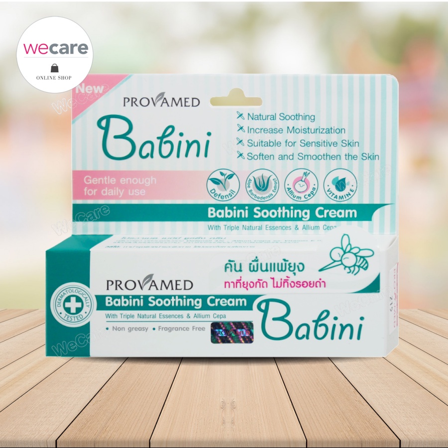ภาพหน้าปกสินค้าProvamed Babini Soothing Cream 15 g โปรวาเมด เบบินี่ ซูธธิ้ง ครีม