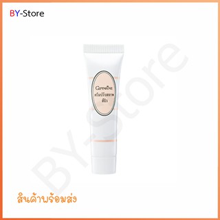 ครีมปรับสภาพผิว Giffarine Skin Conditioning Cream ผิวขาว ผิวกระจ่างใส ผลัดเซลล์หมองคล้ำ