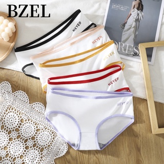 Bzel ขายดี กางเกงชั้นใน ไร้รอยต่อ ใส่สบาย ระบายอากาศ แฟชั่นสําหรับผู้หญิง พร้อมส่ง