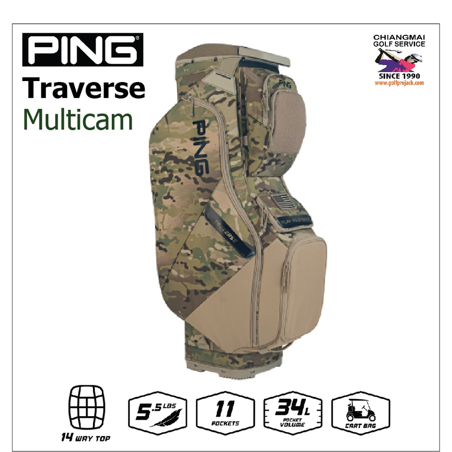 PING CART BAG ถุงกอล์ฟรุ่น TRAVERSE 214 MULTICAM Shopee Thailand