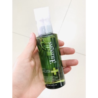 Smooth E Extra Sensitive Serum Cleanser 100 Ml คลีนซิ่งออย มีเซรั่มบำรุง ช่วยขจัดคราบเครื่องสำอางเมคอัพจัดหนัก