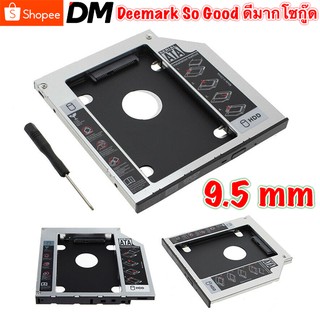 ภาพขนาดย่อของภาพหน้าปกสินค้าส่งเร็ว Tray SATA HDD SSD Enclosure Hard Drive Caddy Case 9.0 9.5 12.7 mm Second HDD Candy Laptop Notebookถาดแปลง จากร้าน dm_deemark_so_good บน Shopee ภาพที่ 3