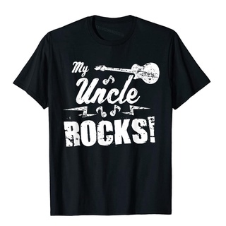 เสื้อยืดแขนสั้น พิมพ์ลาย My Uncle Rocks Rock N Roll Guitar สําหรับผู้ชาย