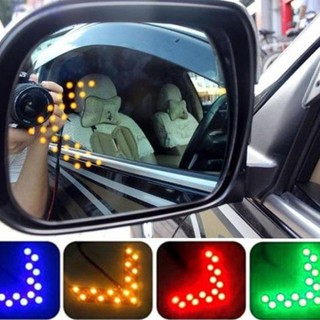 ใหม่ 14 SMD LED ลูกศรแผงสำหรับรถยนต์กระจกมองหลังตัวบ่งชี้เลี้ยวแสงอุปกรณ์เสริมในรถยนต์